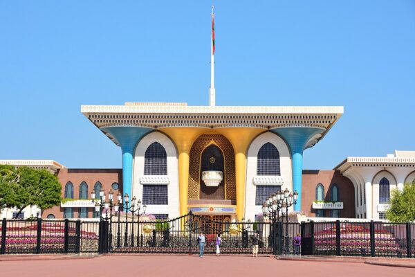 Muscat, Oman - Travel Guide