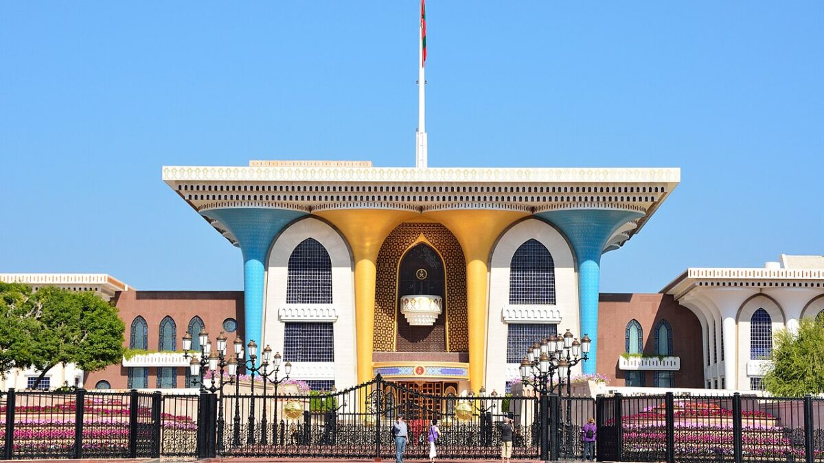 Muscat, Oman - Travel Guide