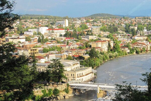 Kutaisi, Georgia - Travel Guide