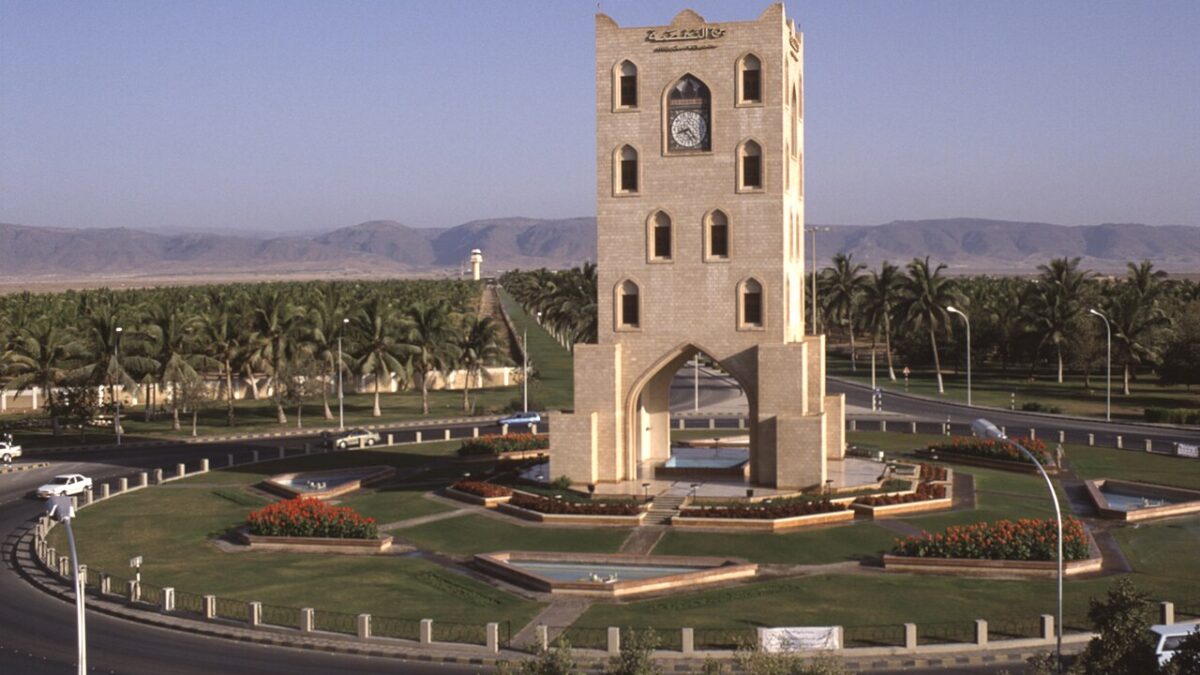 Salalah, Oman - Travel Guide