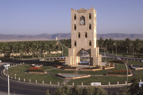 Salalah, Oman - Travel Guide