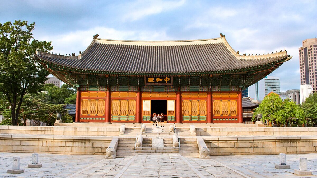 Seoul, South Korea - Travel Guide