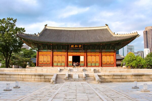 Seoul, South Korea - Travel Guide