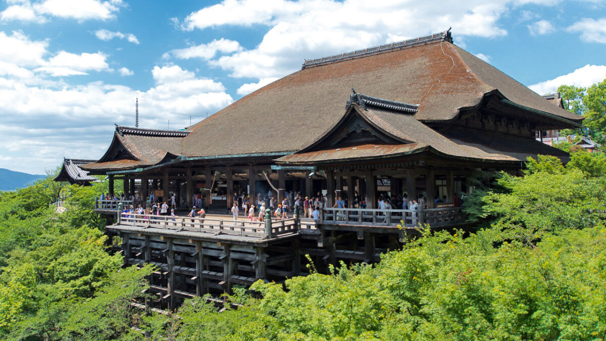 Kyoto, Japan - Travel Guide