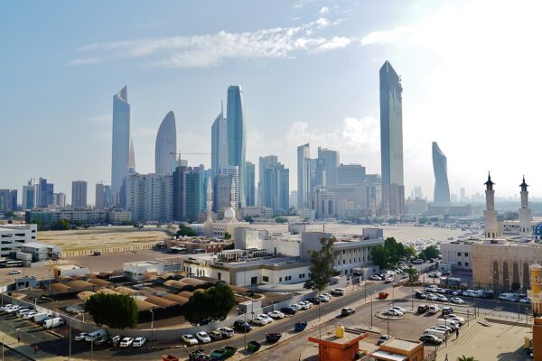 Kuwait City, Kuwait - Travel Guide