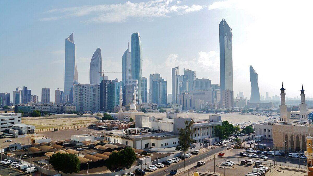 Kuwait City, Kuwait - Travel Guide