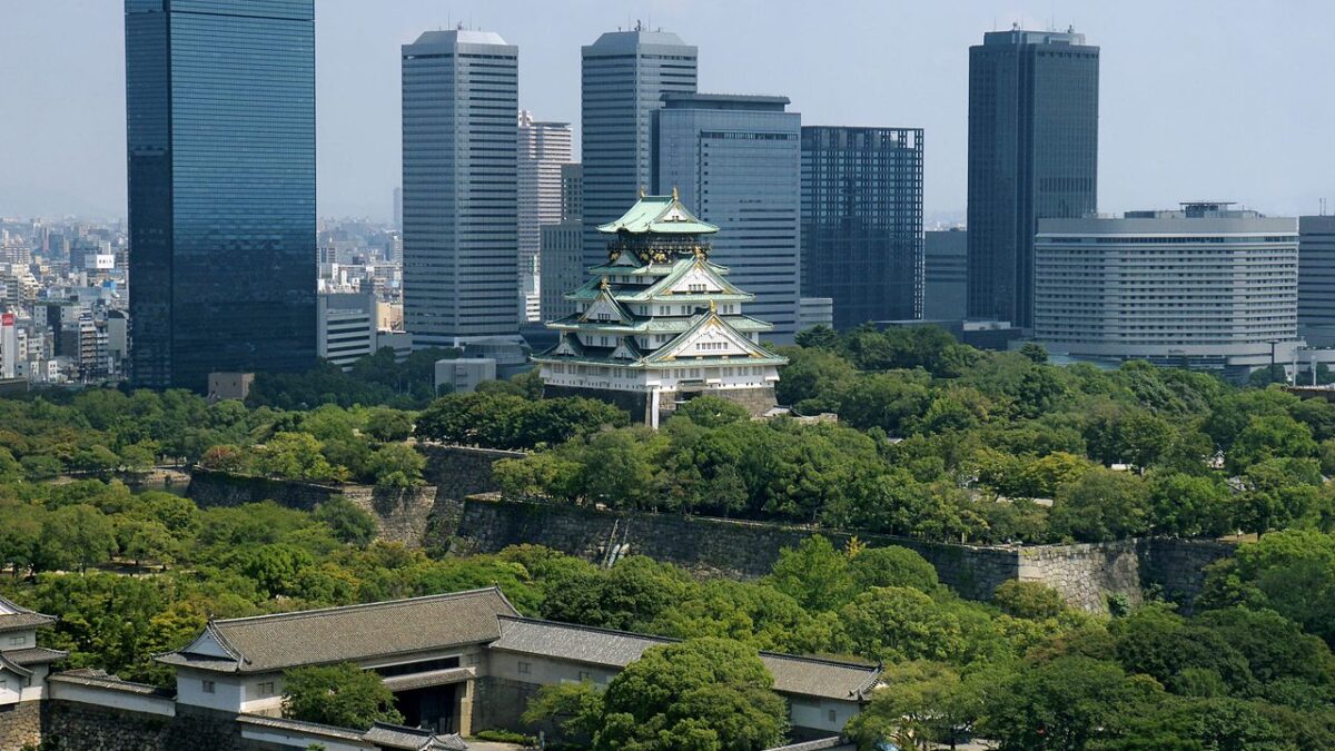 Osaka, Japan - Travel Guide
