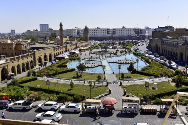 Erbil, Iraq - Travel Guide