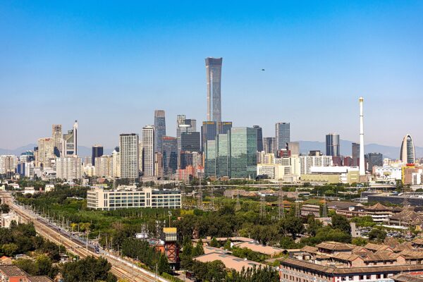 Beijing, China - Travel Guide