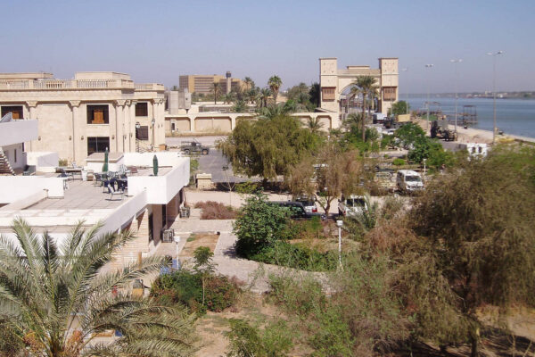 Basra, Iraq - Travel Guide